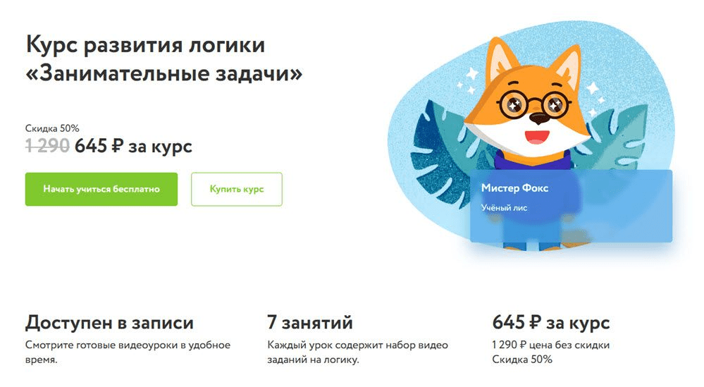 1681796326547.png