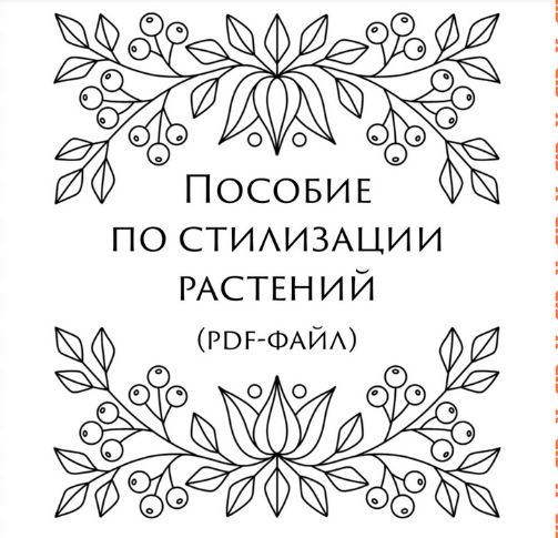 1664966450922.png