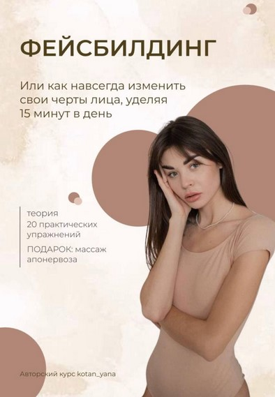1615540183623.png