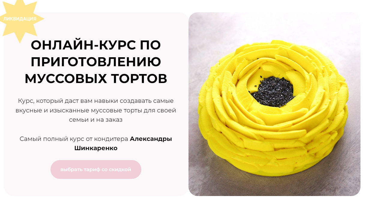 1711453230534.png