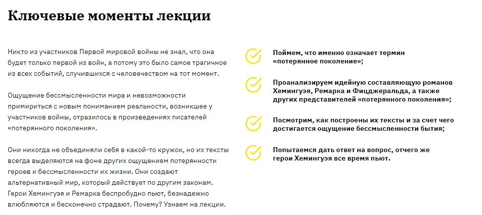 1615806538439.png