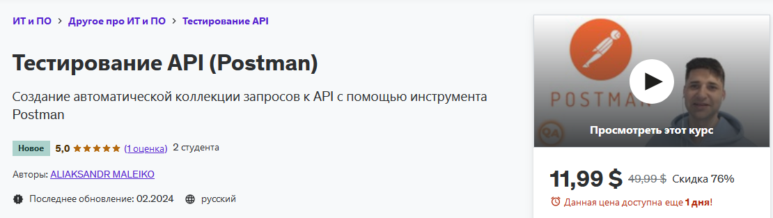 1714543835797.png
