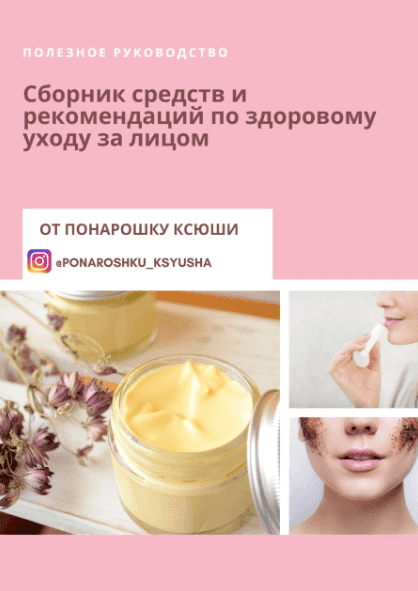 1667384237679.png