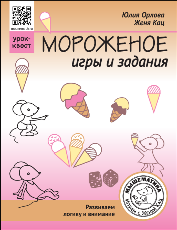 1704180757966.png