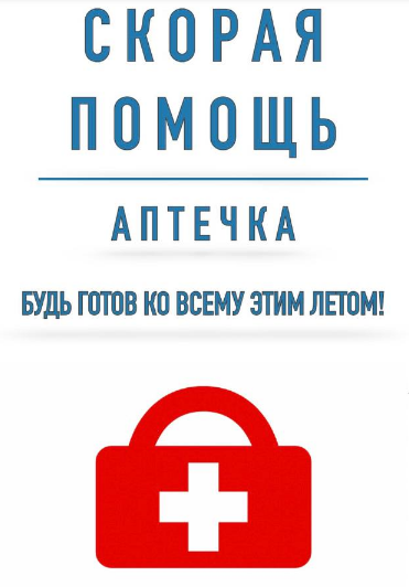 1722331948684.png