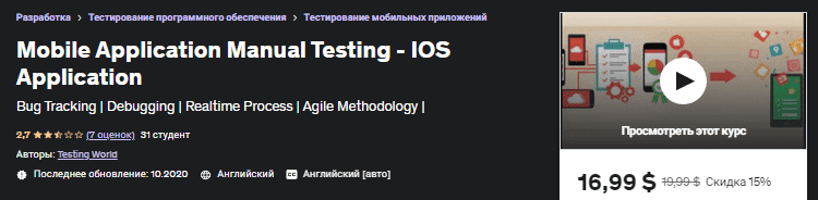1664305230479.png