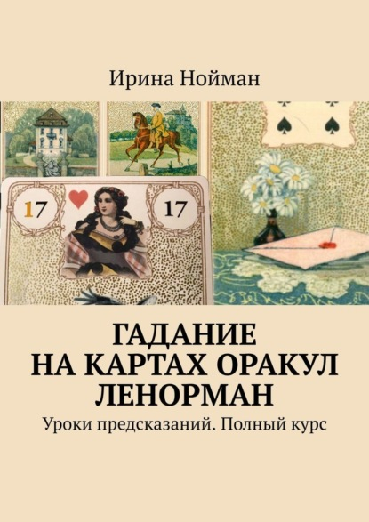 1644832839582.png