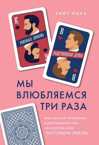 1619252124914.png
