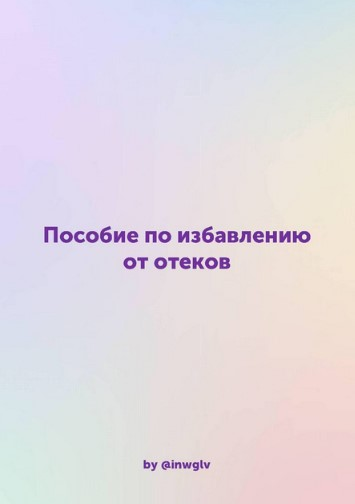 1618483814282.png