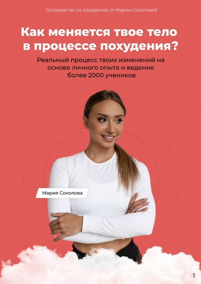 1618481530423.png