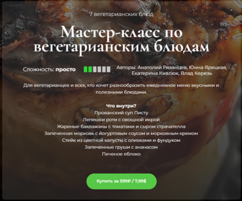 1706606591028.png
