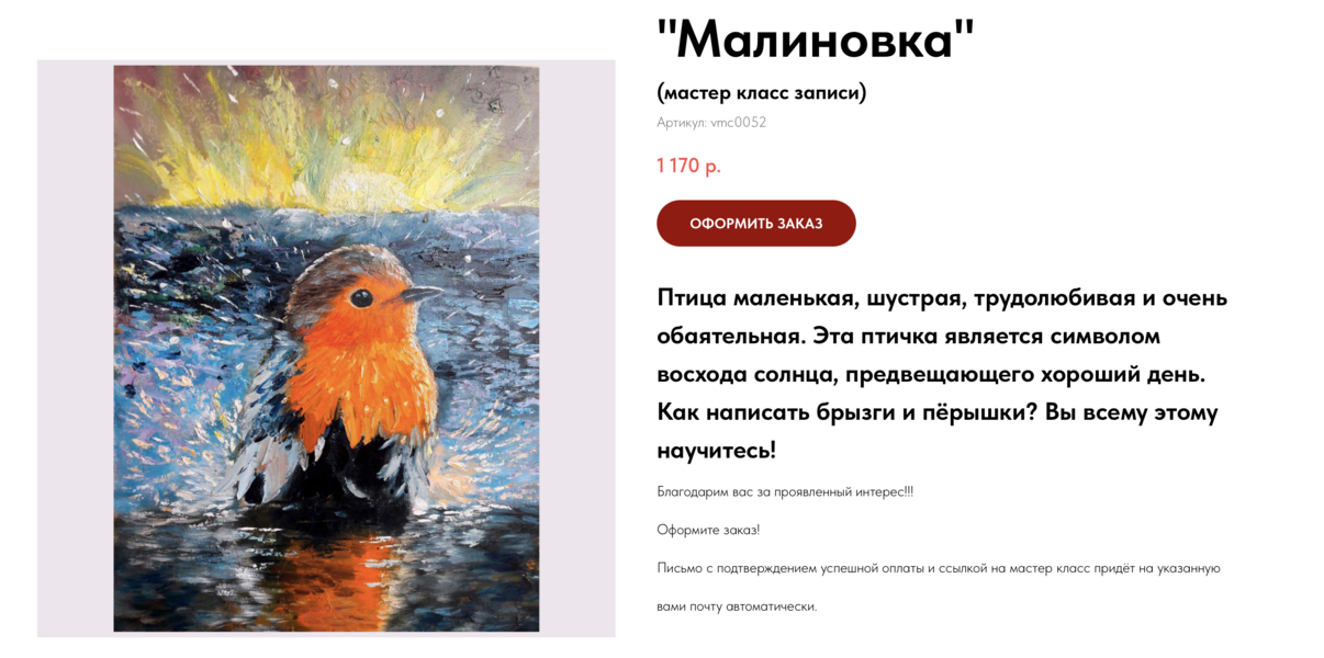 1737541291398.png