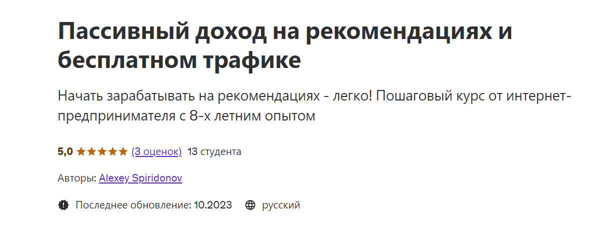 1712243826067.png