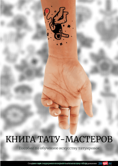 1664796170540.png