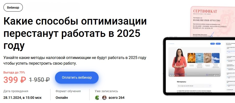 1734420894026.png