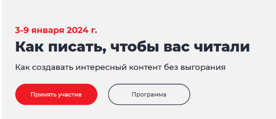 1705390502600.png