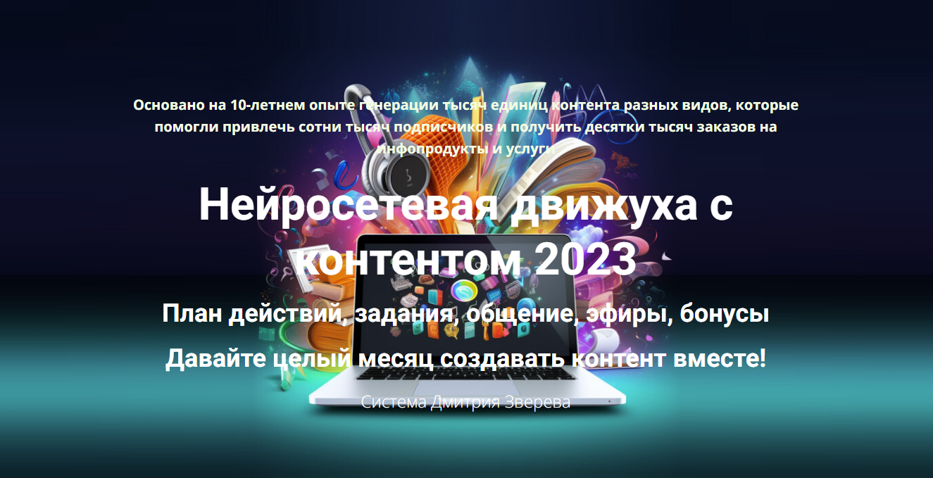 1706949994335.png