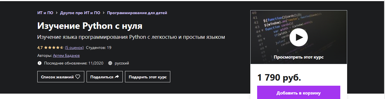 1633499230277.png