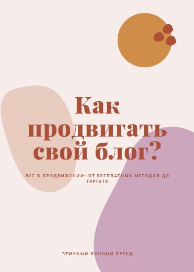 1617430887059.png