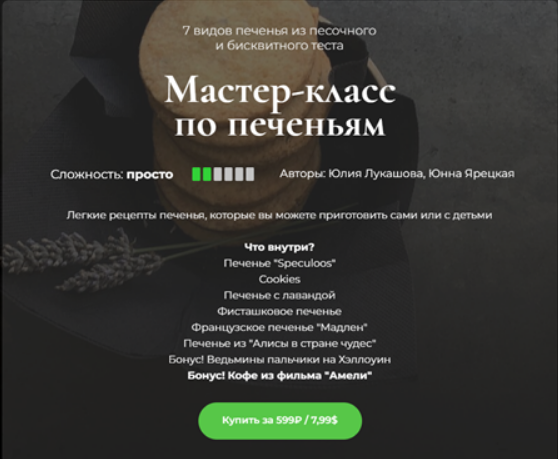 1706606752361.png