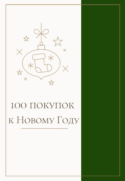 1703590147949.png