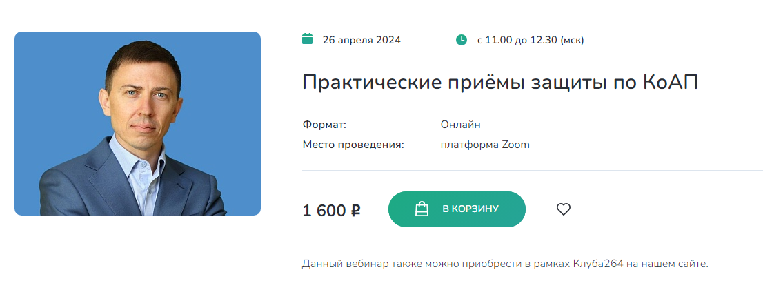 1715420167147.png