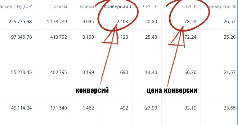 1743054157656.png
