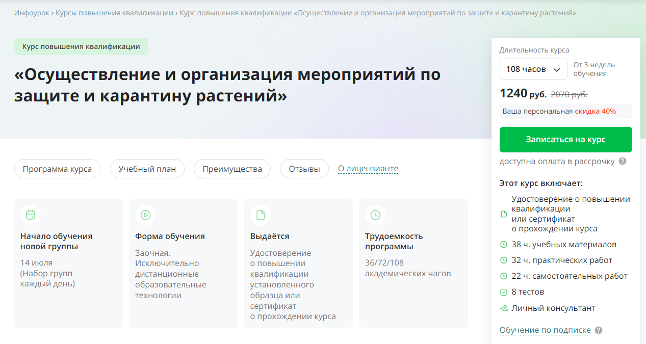 1721106024148.png