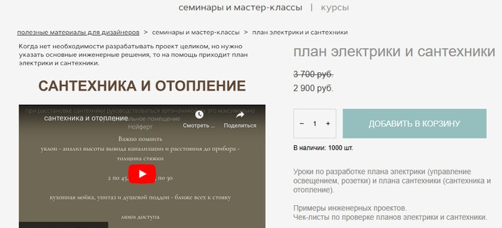 1745310583183.png