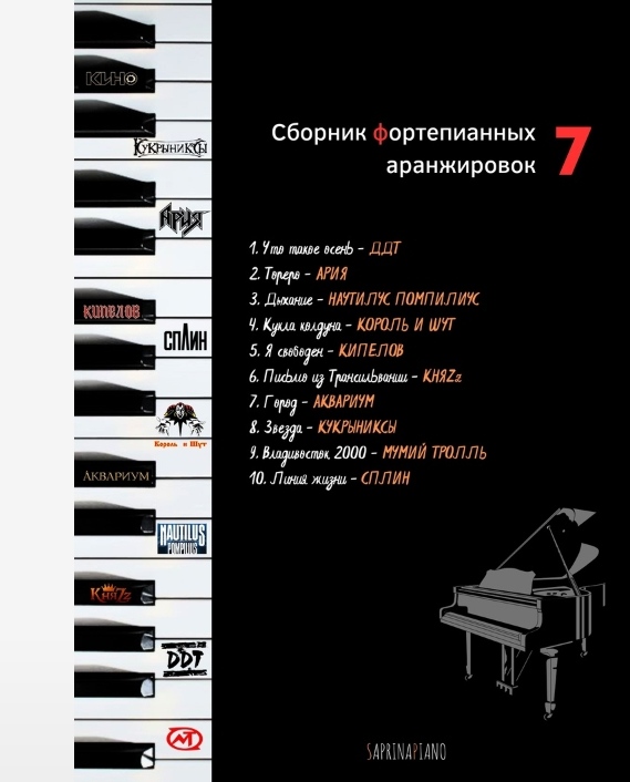 1707388390888.jpeg