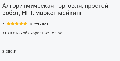 1745218658034.png