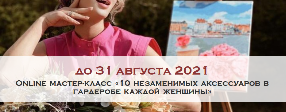 1629967552400.png