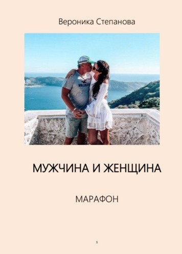 1616760584933.png