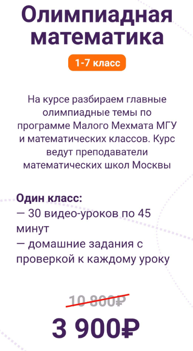 1687850354872.png