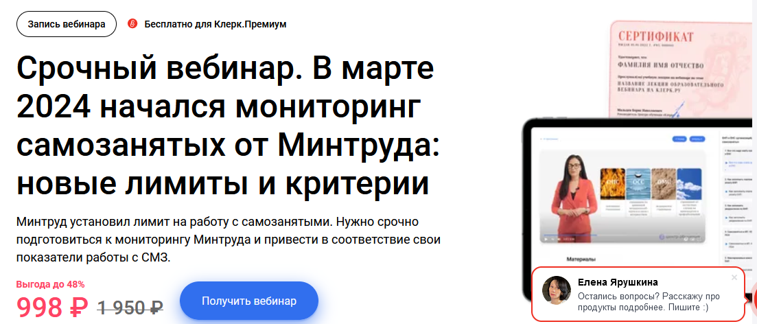 1713431737889.png