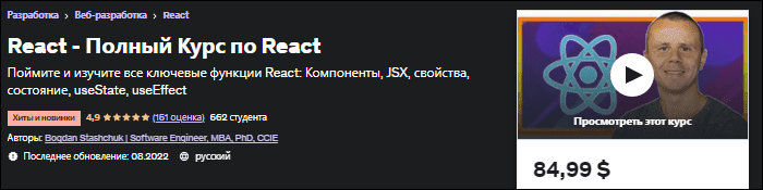 1661327137507.png