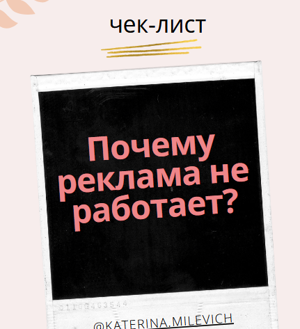 1631530762463.png