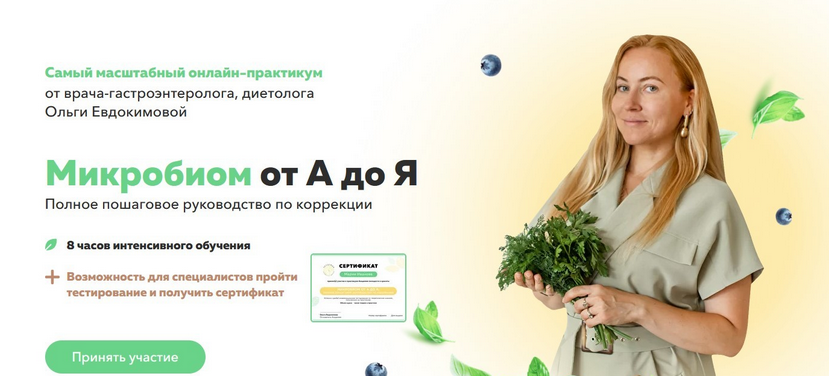 1649843031889.png
