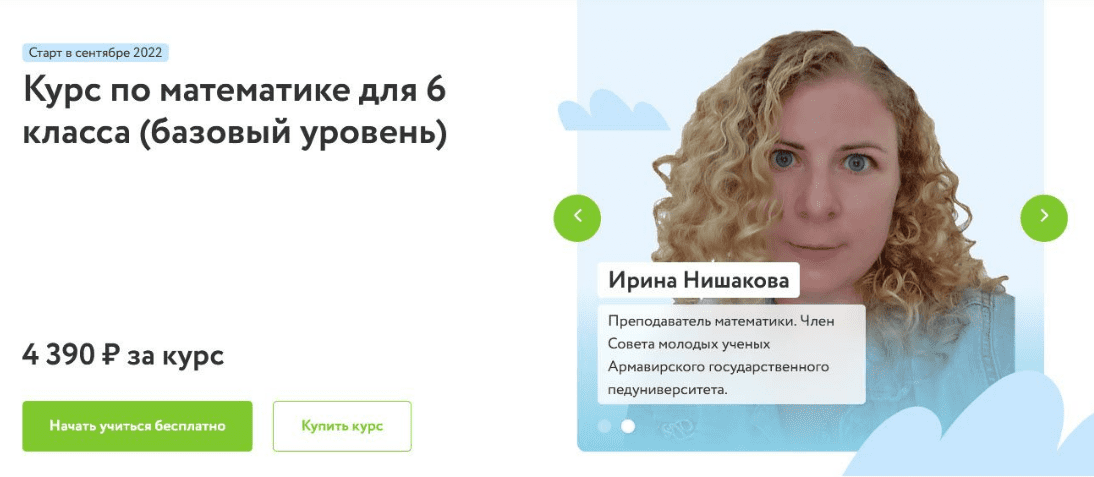 1686652087756.png