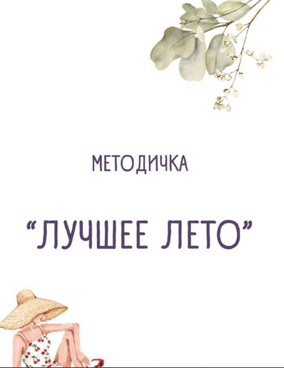 1720076896525.png