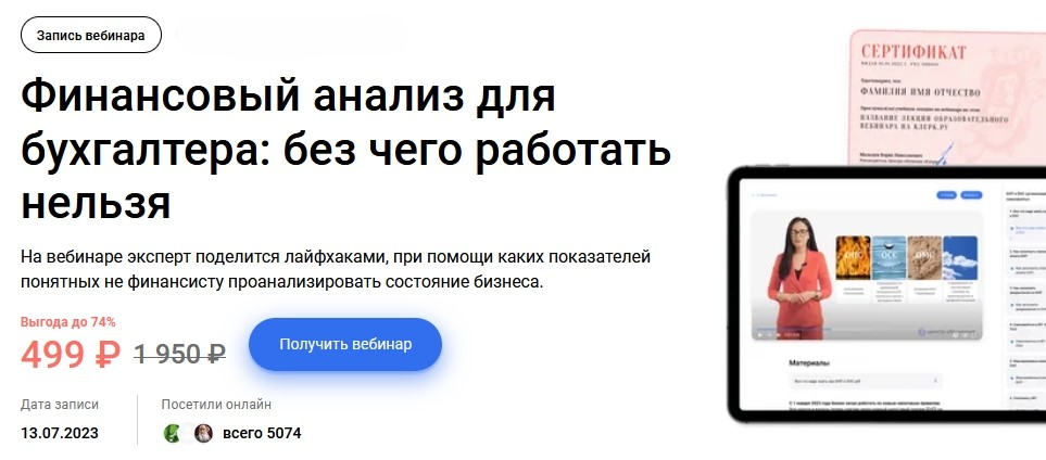 1739344307464.png