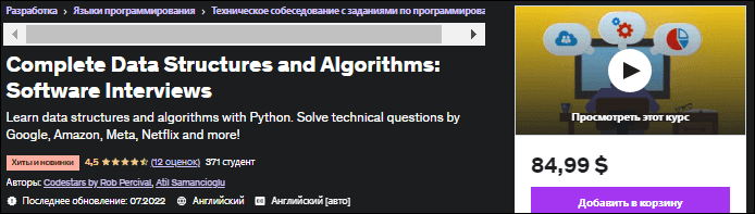 1659947588166.png