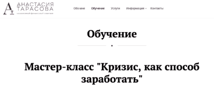 1698652217932.png