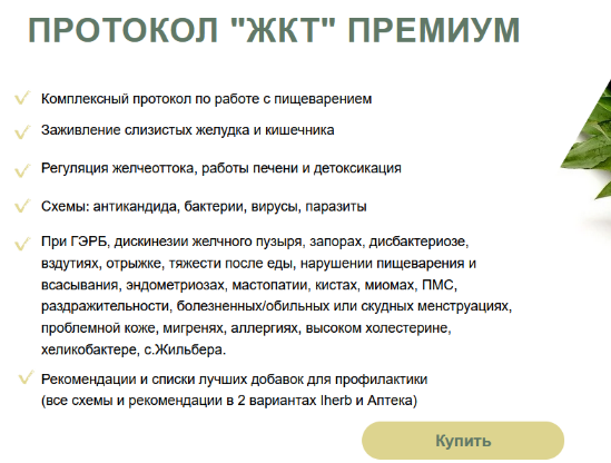 1720595976822.png