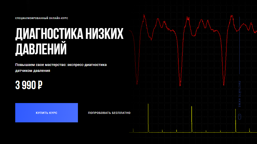 1696748636759.png
