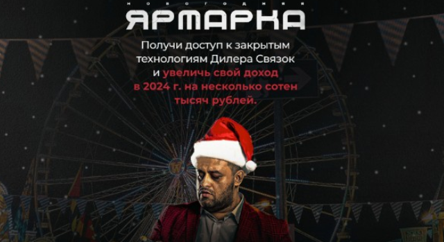 1706510578630.png