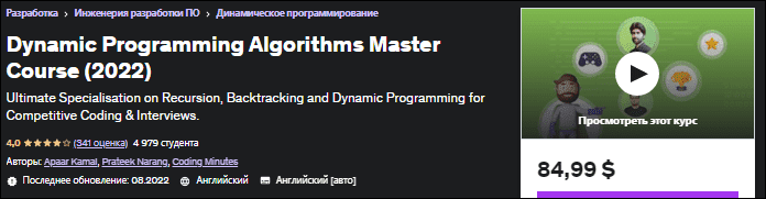 1680496996252.png