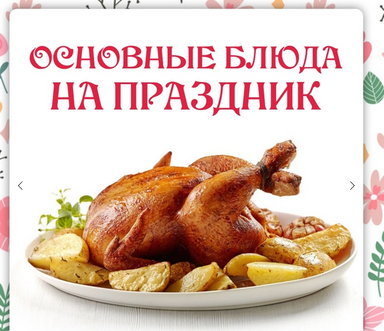 1734601565147.png
