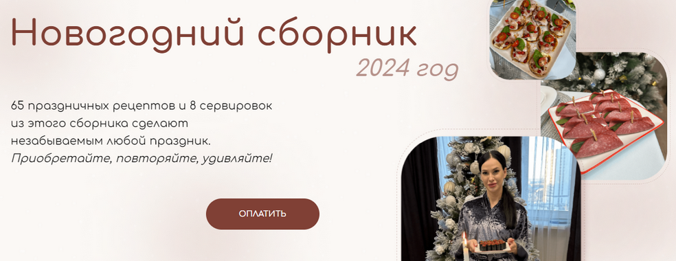 1736156383948.png