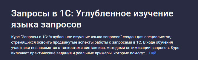 1731228175387.png